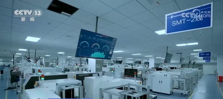 9199.7億元、1.45億戶、82.5萬輛&hellip;多維度數據展示中國經濟強勁脈動